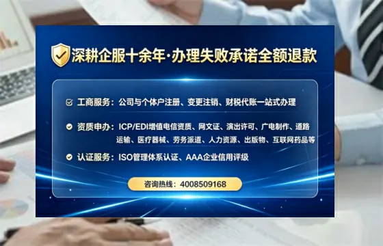 烟台办理<a href='https://www.lihengelec.com/ '>医疗器械二类经营备案证</a>的实用价值与全流程实操经验分享