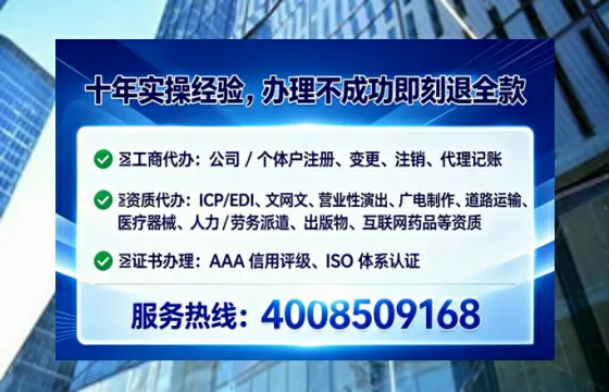 烟台办理<a href='https://www.lihengelec.com/ '>食品经营许可证</a>的实用价值、全流程解析与避坑指南
