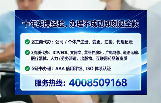 烟台办理<a href='https://www.lihengelec.com/ '>食品生产许可证</a>的实用指南:从必要性到高效代办全解析