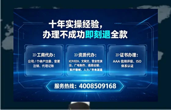 烟台办理<a href='https://www.lihengelec.com/  '>互联网药品许可证</a>的实用价值与全流程实战经验分享