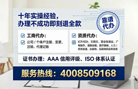 烟台办理<a href='https://www.lihengelec.com/ '>道路运输许可证</a>的用处、流程与实用经验分享