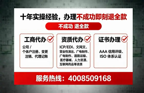 烟台办理<a href='https://www.lihengelec.com/ '>食品经营许可证</a>的实用价值、全流程解析与避坑指南