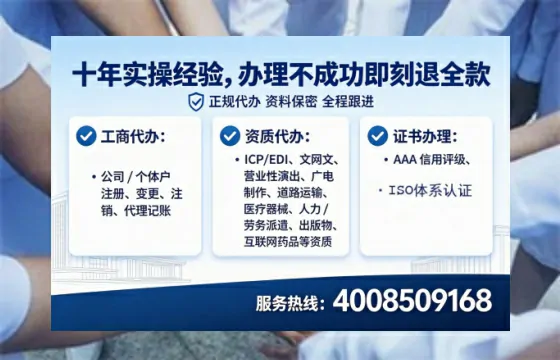 烟台办理<a href='https://www.lihengelec.com/ '>医疗器械三类经营许可证</a>的实用指南:从需求到落地的完整实录