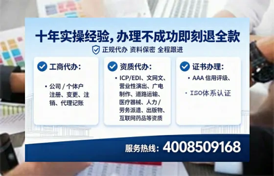 烟台<a href='https://www.lihengelec.com/ '>广电短剧三件套</a>办理指南:用途、流程与专业服务解析