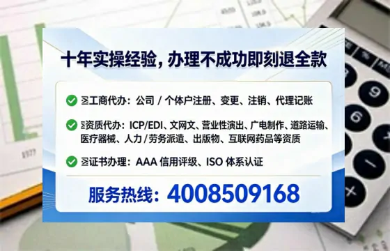 烟台办理<a href='https://www.lihengelec.com/ '>医疗器械二类经营备案证</a>的实用价值与全流程实操经验分享